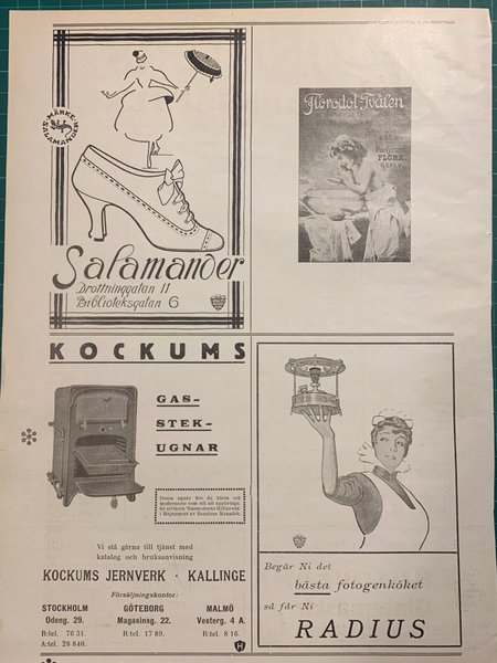 galleryimage 2 zoomed in