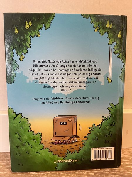 galleryimage 2 zoomed in