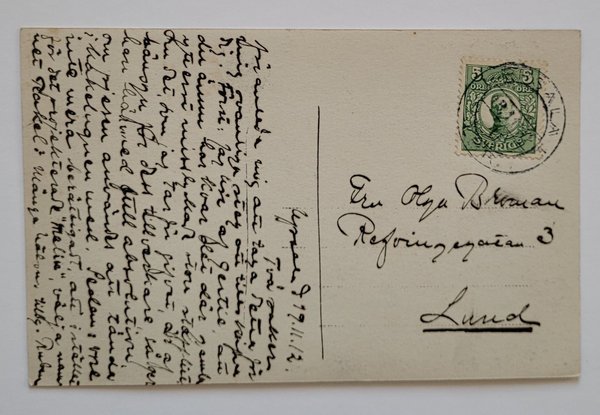 galleryimage 2 zoomed in