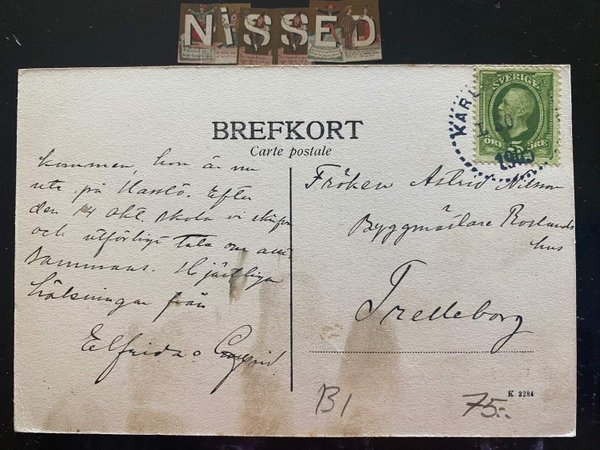 galleryimage 2 zoomed in