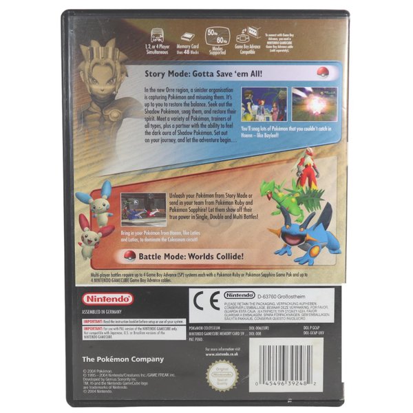 galleryimage 2 zoomed in