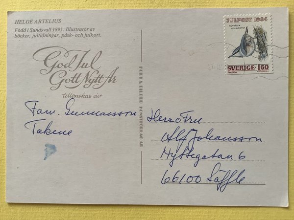 galleryimage 2 zoomed in