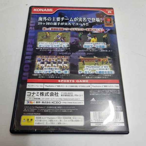 galleryimage 2