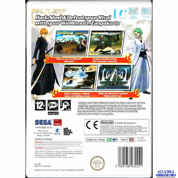 galleryimage 2