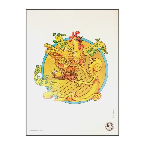 galleryimage 2