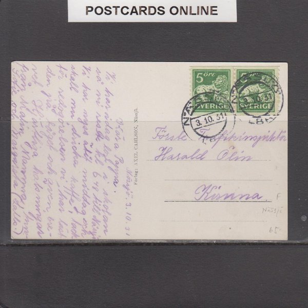 galleryimage 2 zoomed in