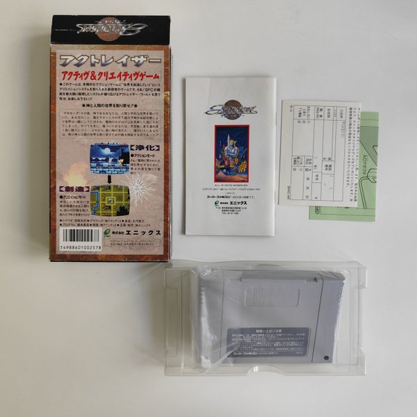 galleryimage 2