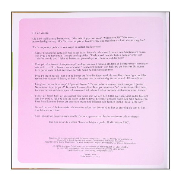 galleryimage 2 zoomed in