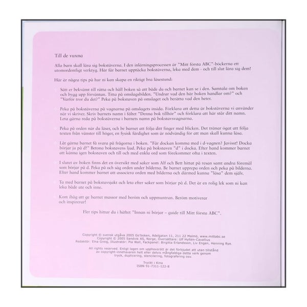 galleryimage 2