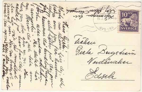 galleryimage 2 zoomed in