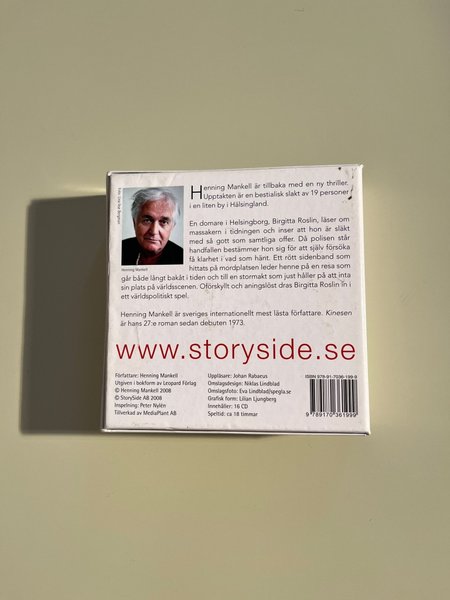 galleryimage 2
