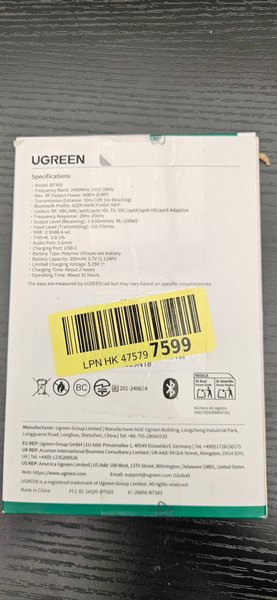 galleryimage 2 zoomed in