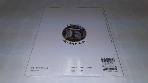 galleryimage 2 zoomed in