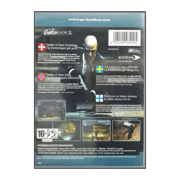 galleryimage 2 zoomed in