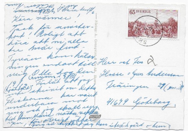 galleryimage 2 zoomed in