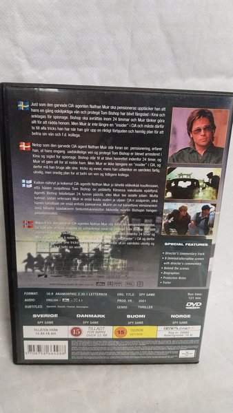 galleryimage 2