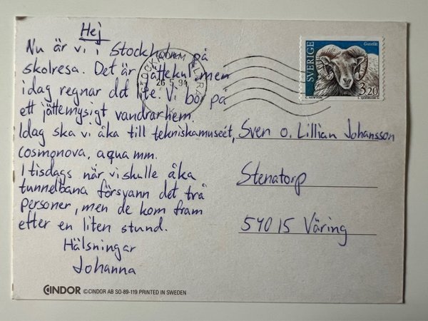 galleryimage 2 zoomed in