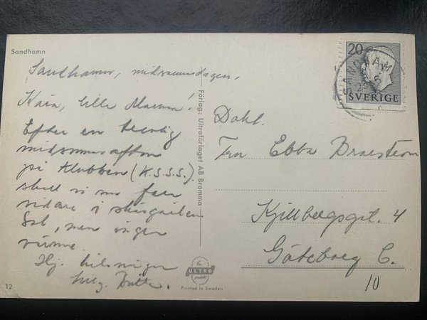 galleryimage 2 zoomed in