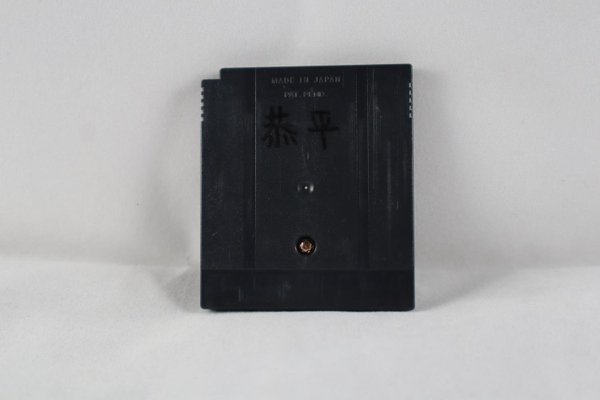 galleryimage 2
