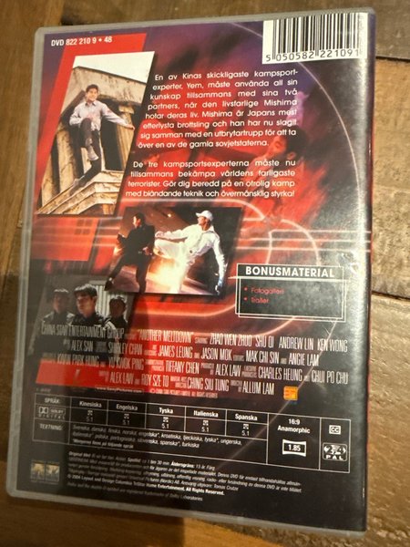 galleryimage 2 zoomed in