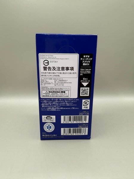 galleryimage 2 zoomed in