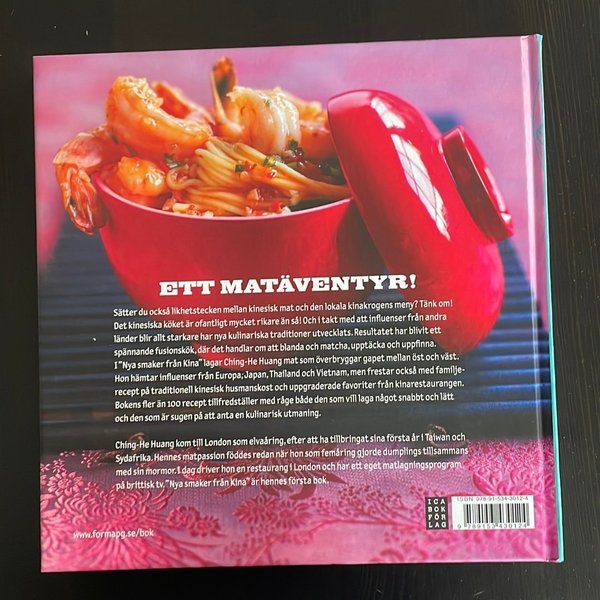 galleryimage 2 zoomed in