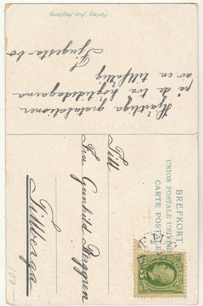 galleryimage 2 zoomed in