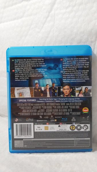 galleryimage 2 zoomed in