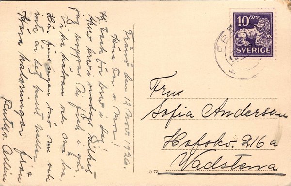 galleryimage 2 zoomed in