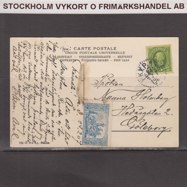 galleryimage 2 zoomed in