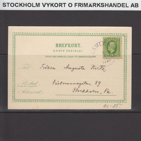 galleryimage 2 zoomed in