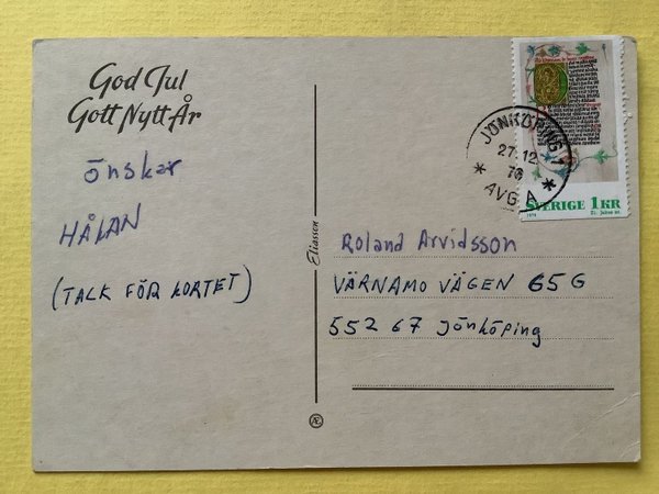 galleryimage 2 zoomed in