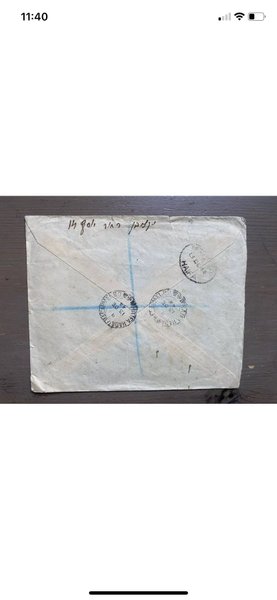 galleryimage 2 zoomed in