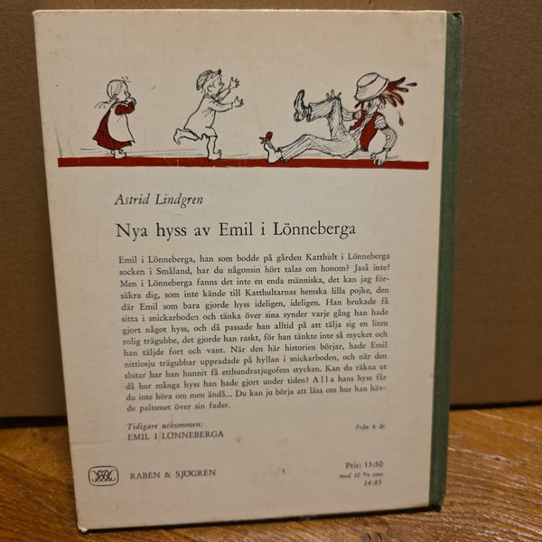 galleryimage 2 zoomed in