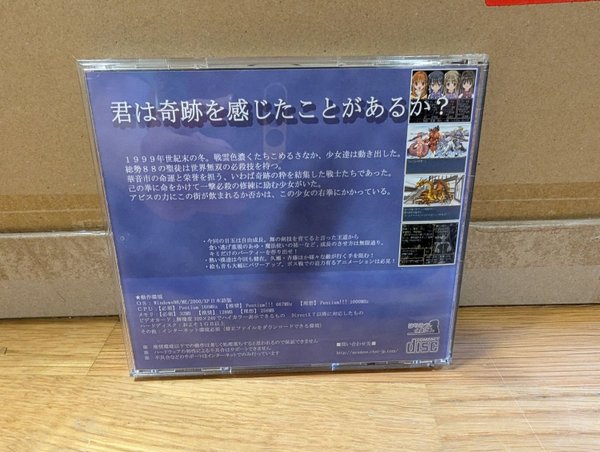 galleryimage 2