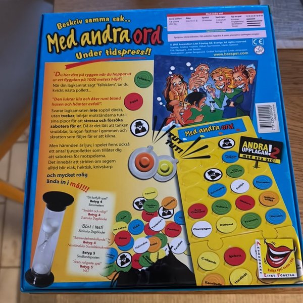 galleryimage 2 zoomed in