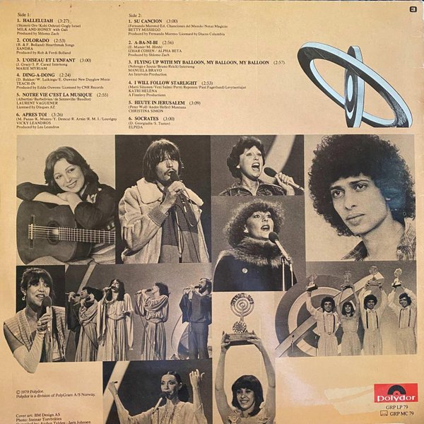 galleryimage 2 zoomed in