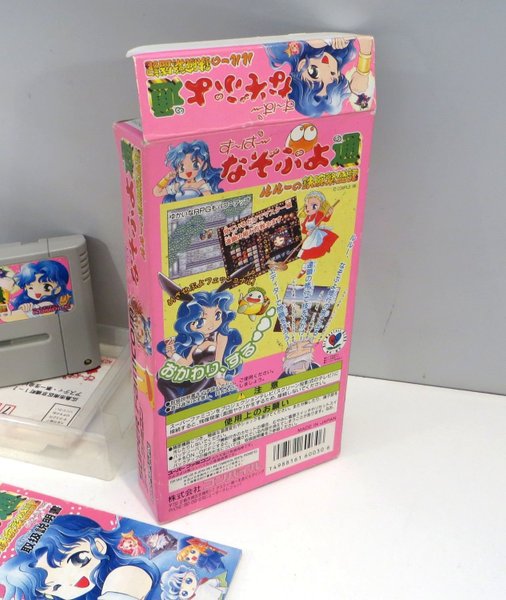 galleryimage 2