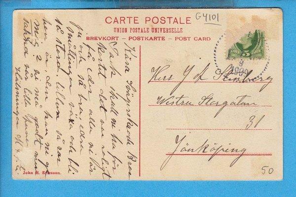 galleryimage 2 zoomed in