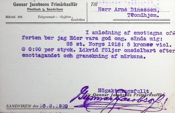 galleryimage 2 zoomed in