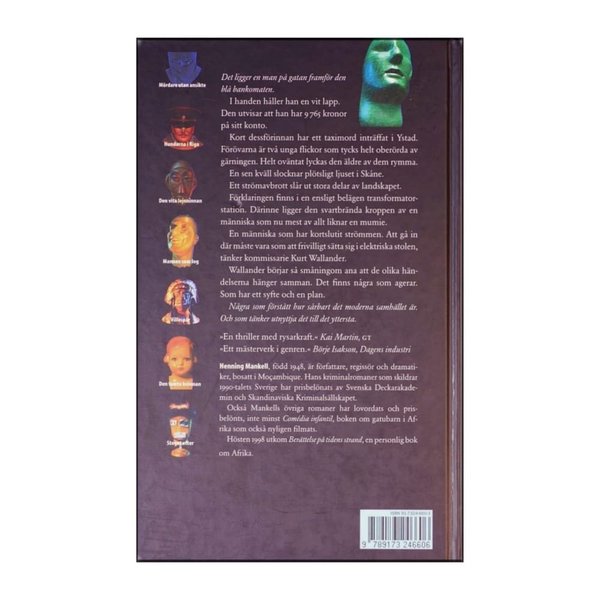 galleryimage 2 zoomed in