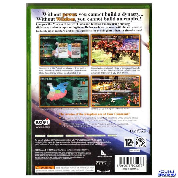 galleryimage 2