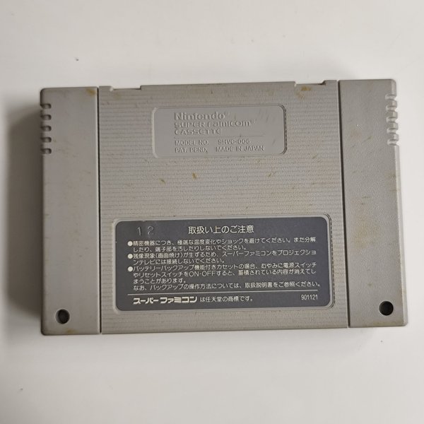 galleryimage 2