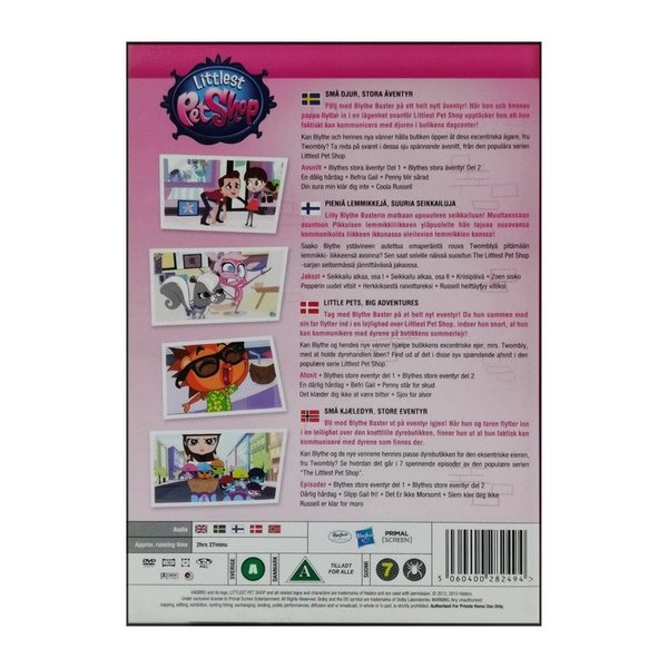 galleryimage 2