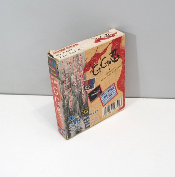 galleryimage 2
