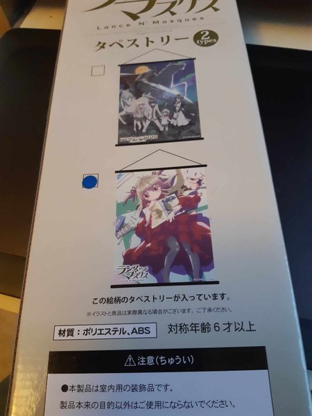 galleryimage 2 zoomed in