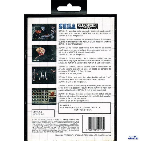 galleryimage 2 zoomed in