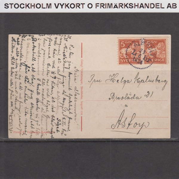 galleryimage 2 zoomed in