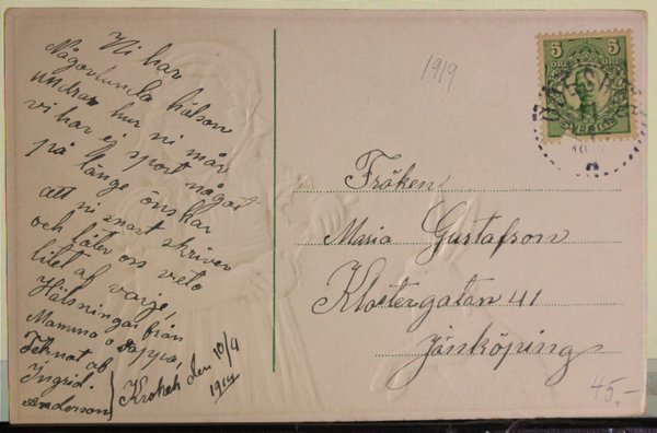 galleryimage 2 zoomed in