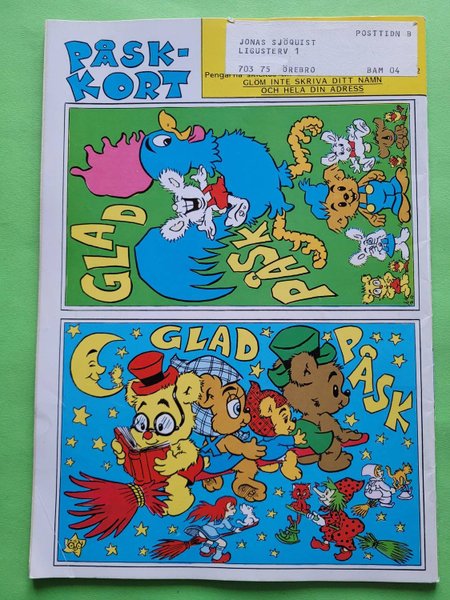 galleryimage 2 zoomed in